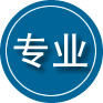 祁阳专业道路救援