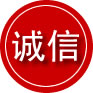 祁阳诚信救援服务