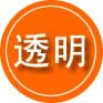 祁阳救援费用合理